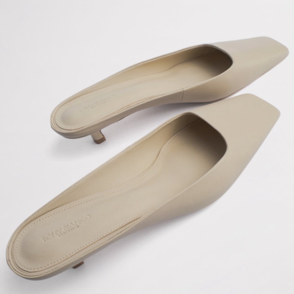 Tony Bianco Ivory Panther Mule Heels in 8.5
